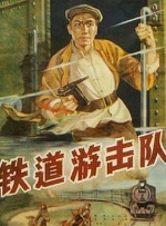 伊人网视频在线